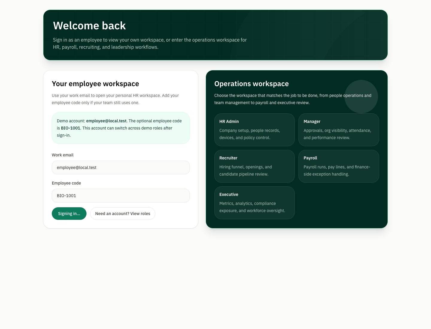 NxtGenSoftware customer-facing application example